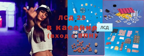 2c-b Киренск