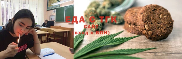 2c-b Киренск