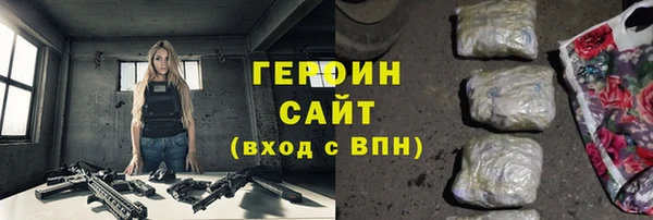 2c-b Киренск