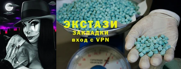 2c-b Киренск