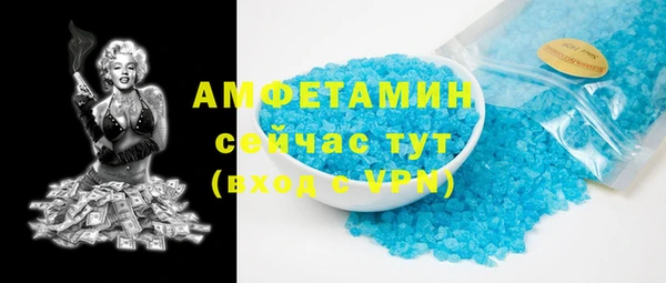 2c-b Киренск