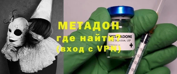 дистиллят марихуана Киреевск
