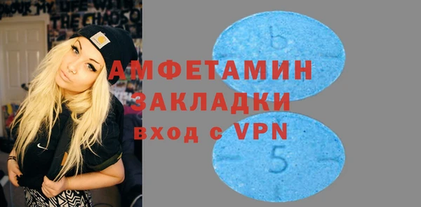 2c-b Киренск