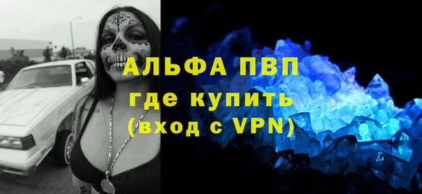 дистиллят марихуана Киреевск