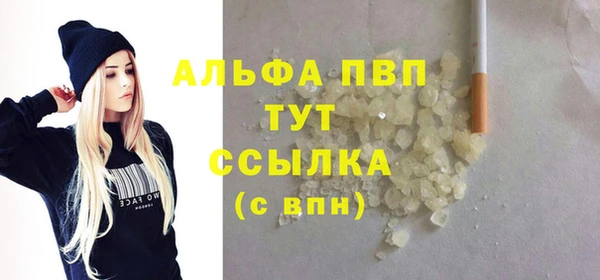 2c-b Киренск