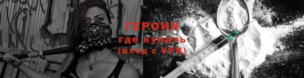 дистиллят марихуана Киреевск