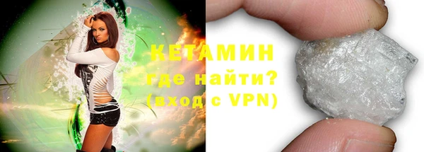 дистиллят марихуана Киреевск