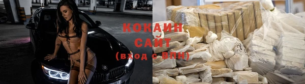 дистиллят марихуана Киреевск