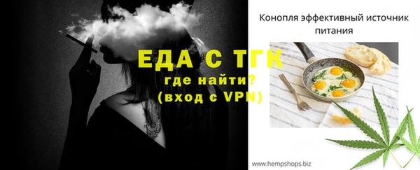 2c-b Киренск