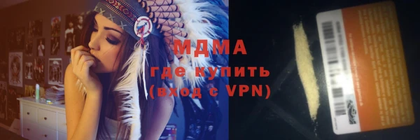 дистиллят марихуана Киреевск