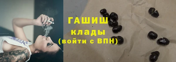 2c-b Киренск