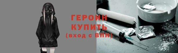 2c-b Киренск
