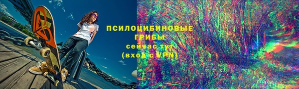 2c-b Киренск