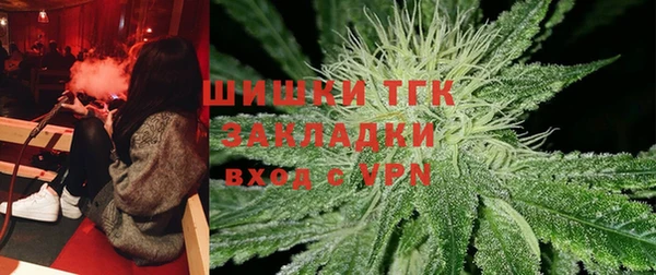 амфетамин Кинешма