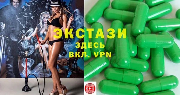 дистиллят марихуана Киреевск