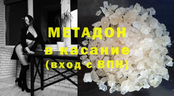 амфетамин Кинешма