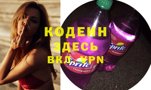 твердый Струнино