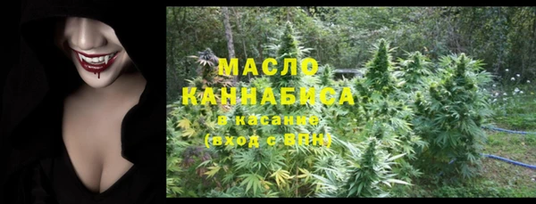 дистиллят марихуана Киреевск