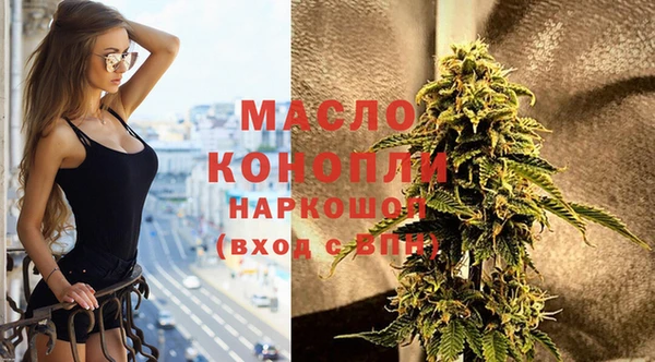 амфетамин Кинешма