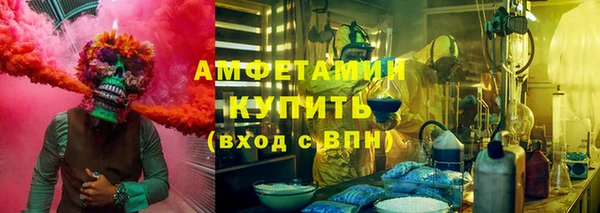 дистиллят марихуана Киреевск