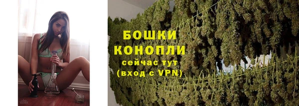 дистиллят марихуана Киреевск