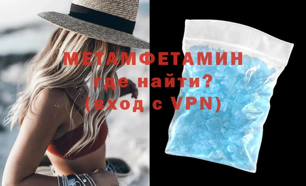 дистиллят марихуана Киреевск