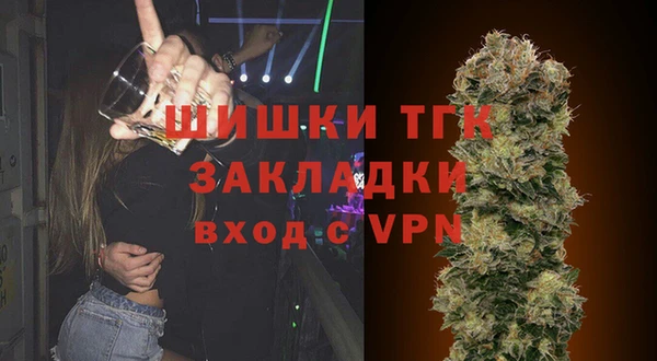 амфетамин Кинешма