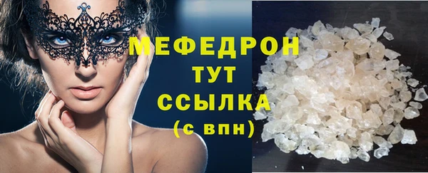 дистиллят марихуана Киреевск