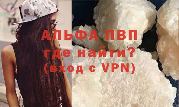 дистиллят марихуана Киреевск