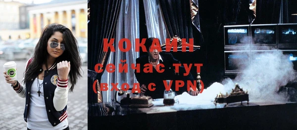 дистиллят марихуана Киреевск