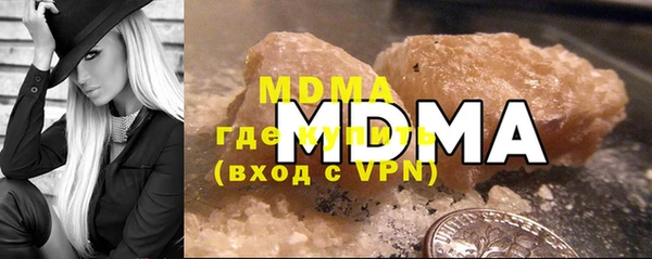 2c-b Киренск