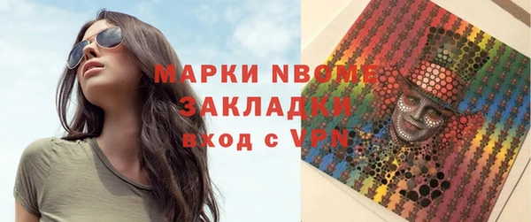 2c-b Киренск