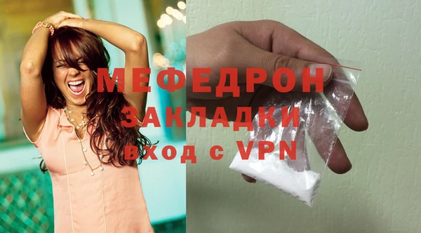 дистиллят марихуана Киреевск