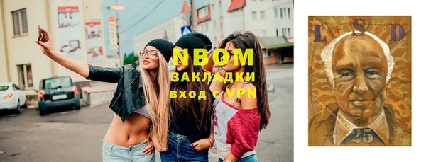 дистиллят марихуана Киреевск