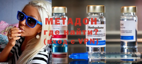дистиллят марихуана Киреевск