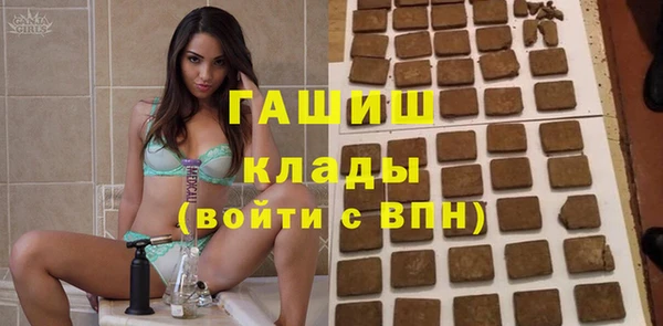 амфетамин Кинешма