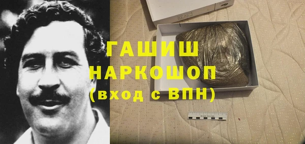 2c-b Киренск
