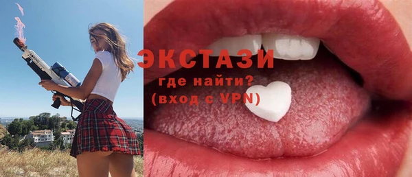 амфетамин Кинешма