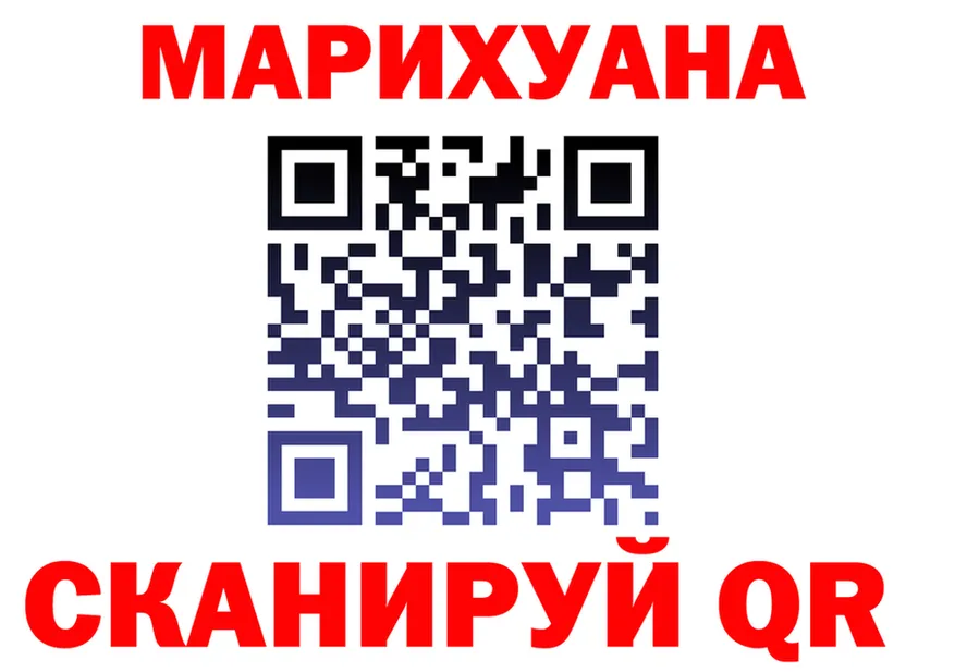 Амфетамин VHQ ССЫЛКА shop гидра Межгорье