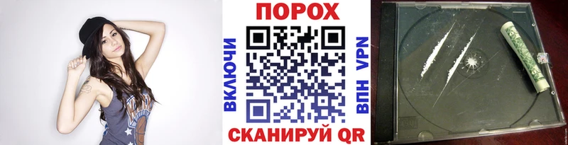 МЕТАМФЕТАМИН Декстрометамфетамин 99.9%  дарнет шоп  hydra ССЫЛКА  Межгорье 
