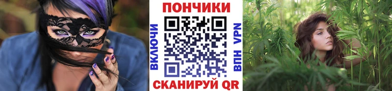 наркошоп  Межгорье  Марихуана тримм 